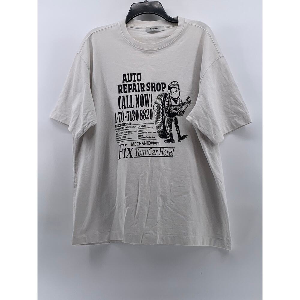 8SECONDS Men's White Crewneck Auto Repair Graphic Short Sleeve T-Shirt SZ 2XL